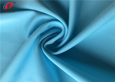 Soft Touch Textured 4 Way Stretch UPF30+ Nylon Spandex Fabric For Bra